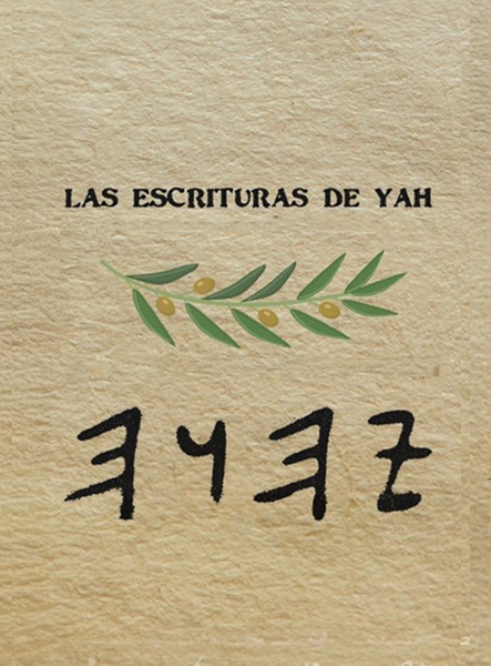 Yah Escrituras