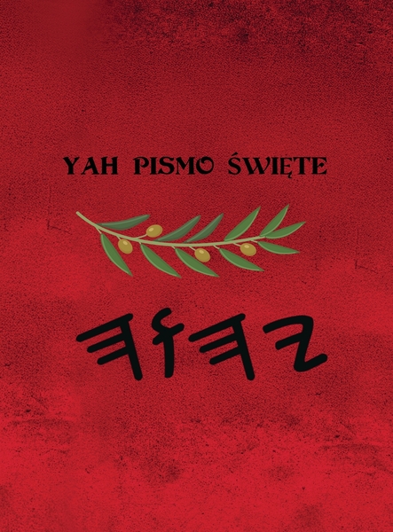 Yah Pismo Święte