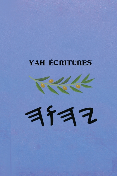 Yah Écritures