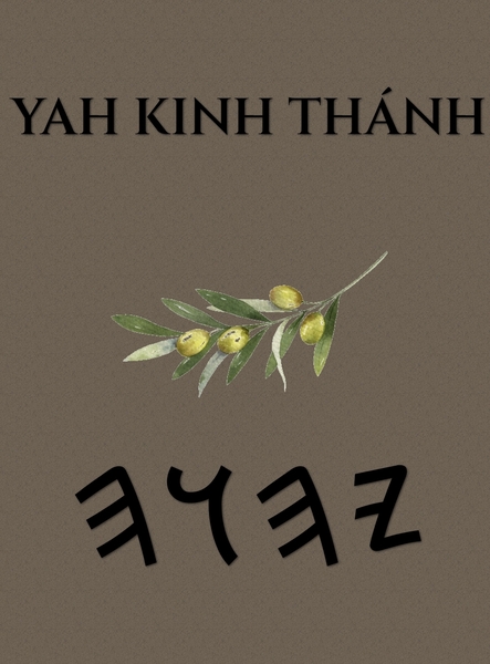 Yah Kinh Thánh