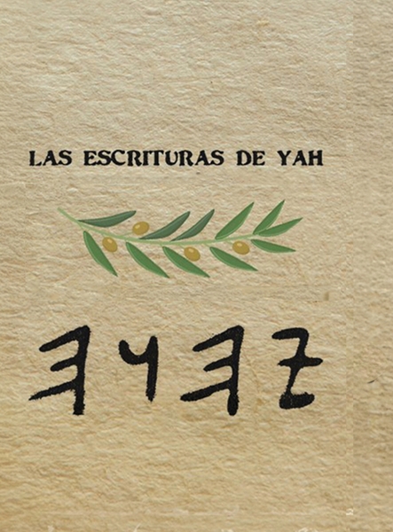 Yah Escrituras