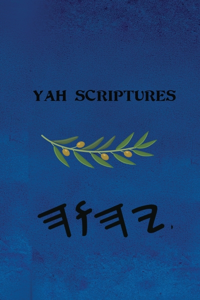 Yah Scriptures Apocrypha