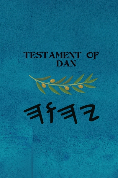 Dan - Paperback 6×9