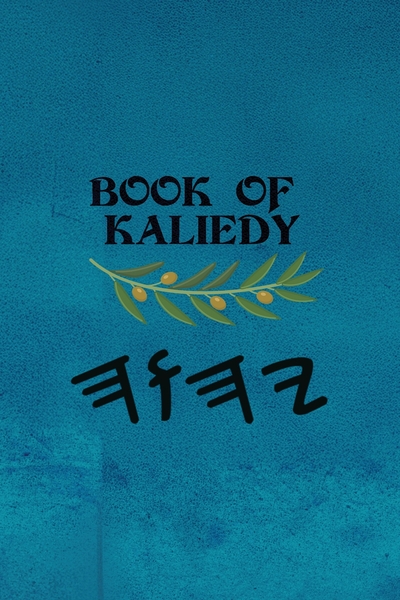 Book of Kaliedy - Paperback 6×9
