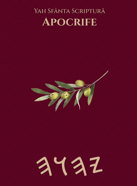 Yah Sfânta Scriptură Apocrife