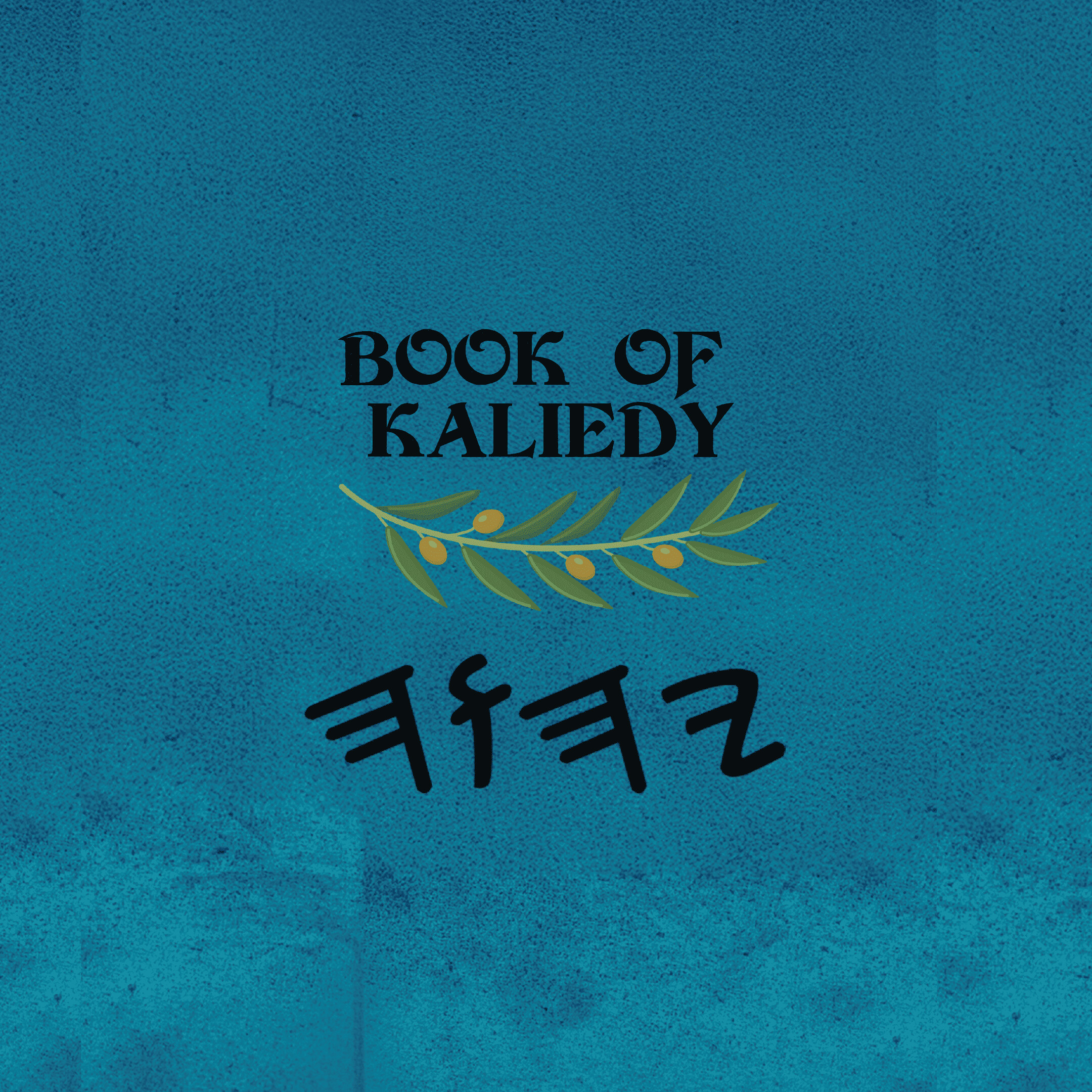 Book of Kaliedy - Paperback 6×9