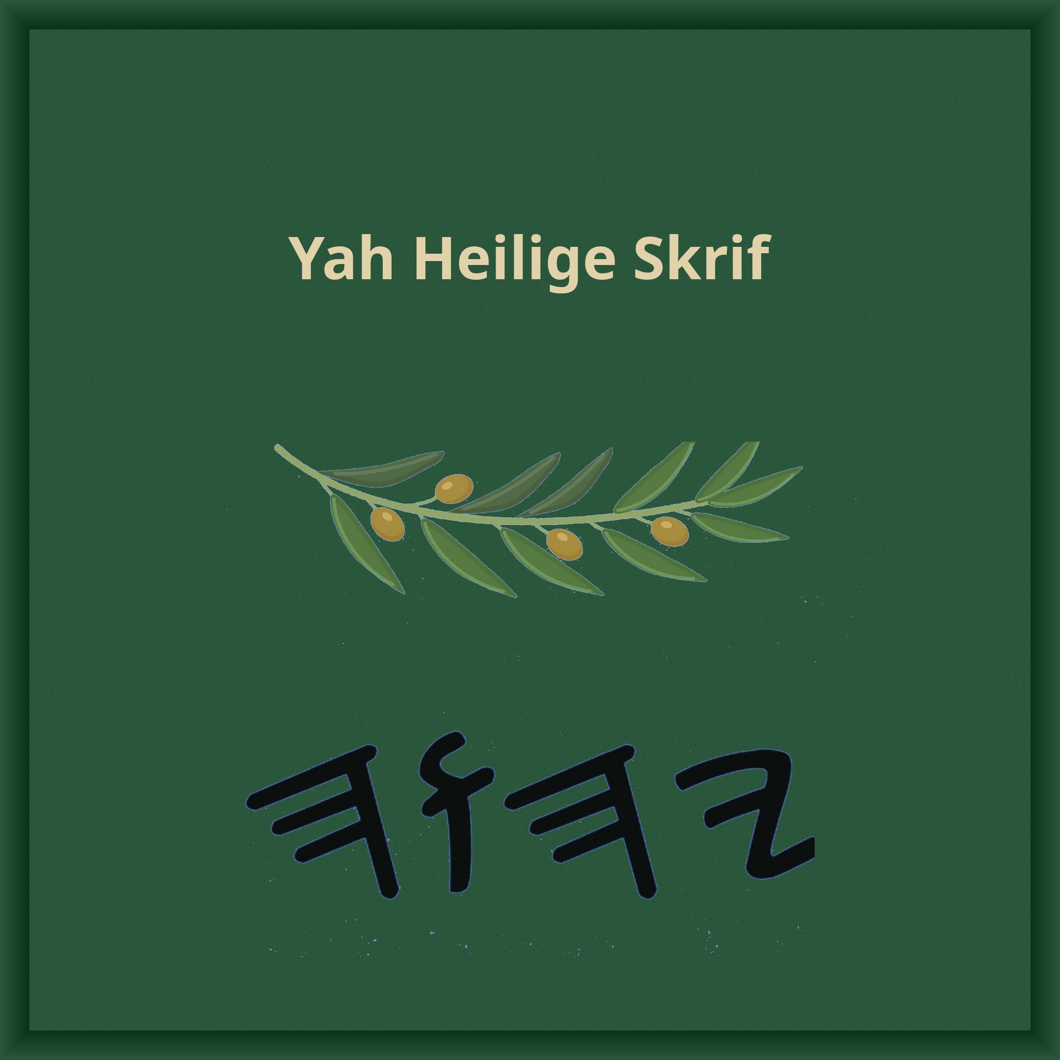 Yah Heilige Skrif – Tapa Blanda Apócrifos de 37 Libros