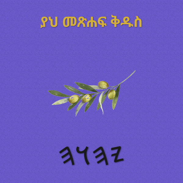 α«α
αα½αα α
α±α΅