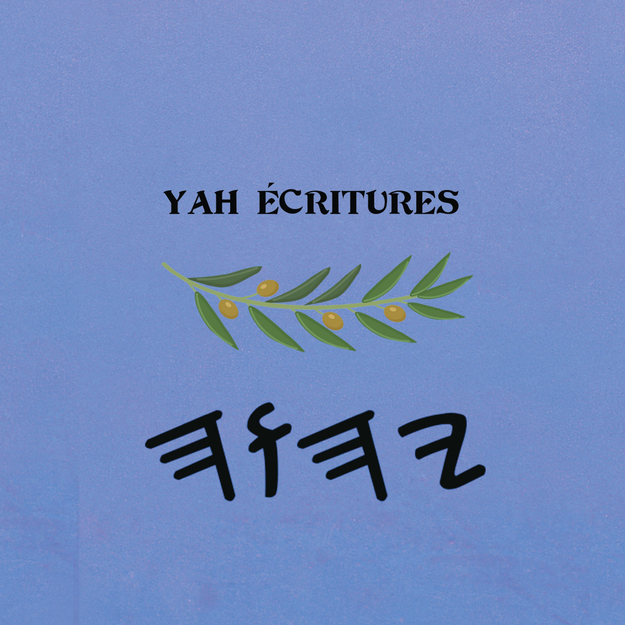 Yah Écritures Apocryphes