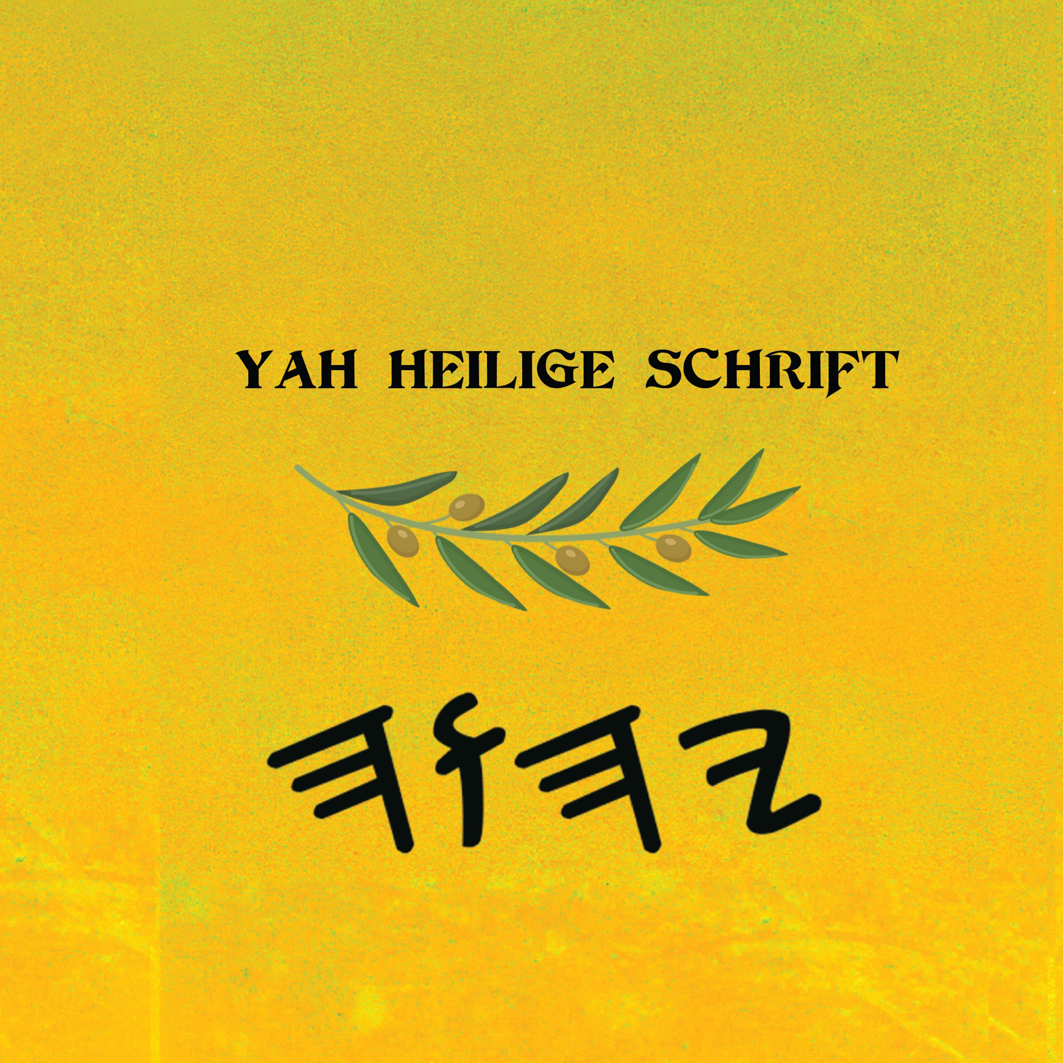 Yah Heilige Schrift Apokryphen