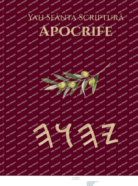 Yah Sfânta Scriptură Apocrife
