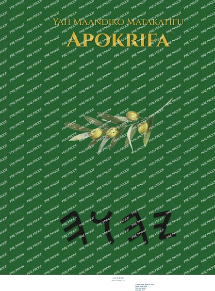 Yah Maandiko Matakatifu Apokrifa