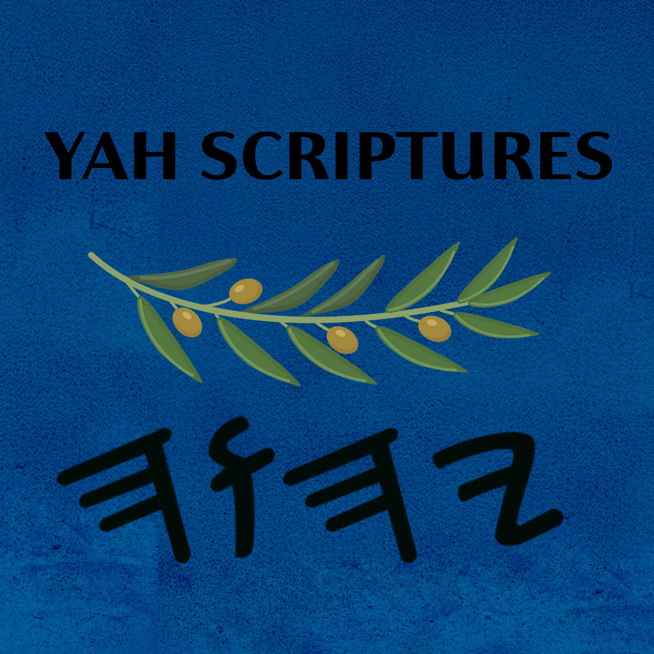 Yah Scriptures Apocrypha