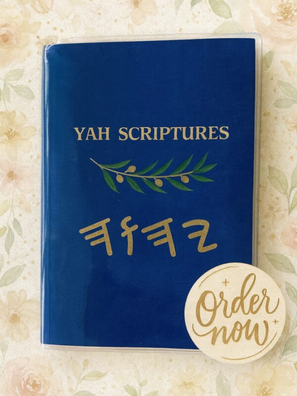 Restored Names Scriptures - Paperback Edition